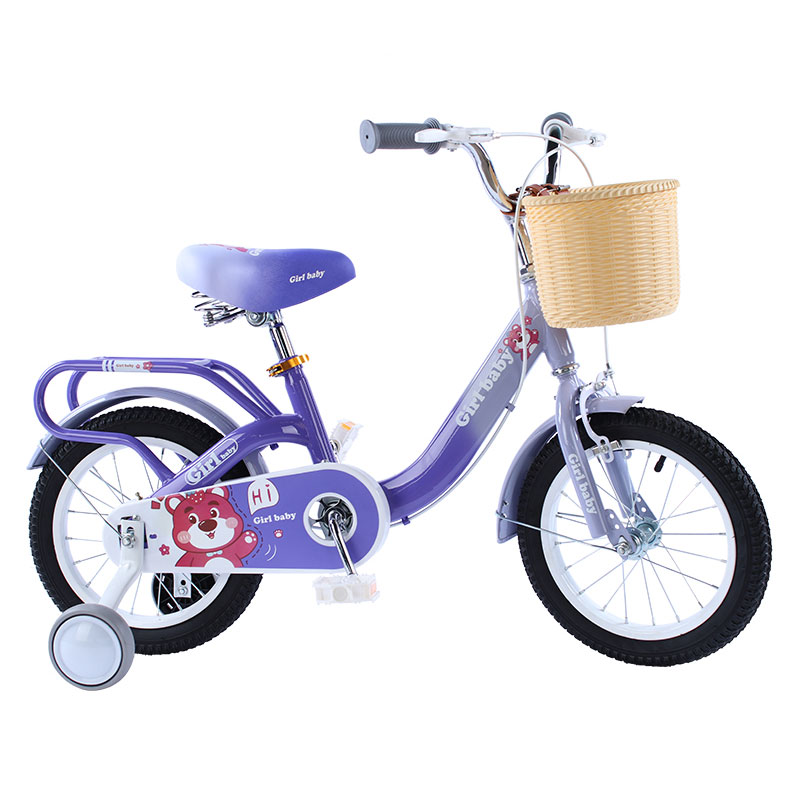 12/14/16/18 Inch Children's Bicycle for Boys